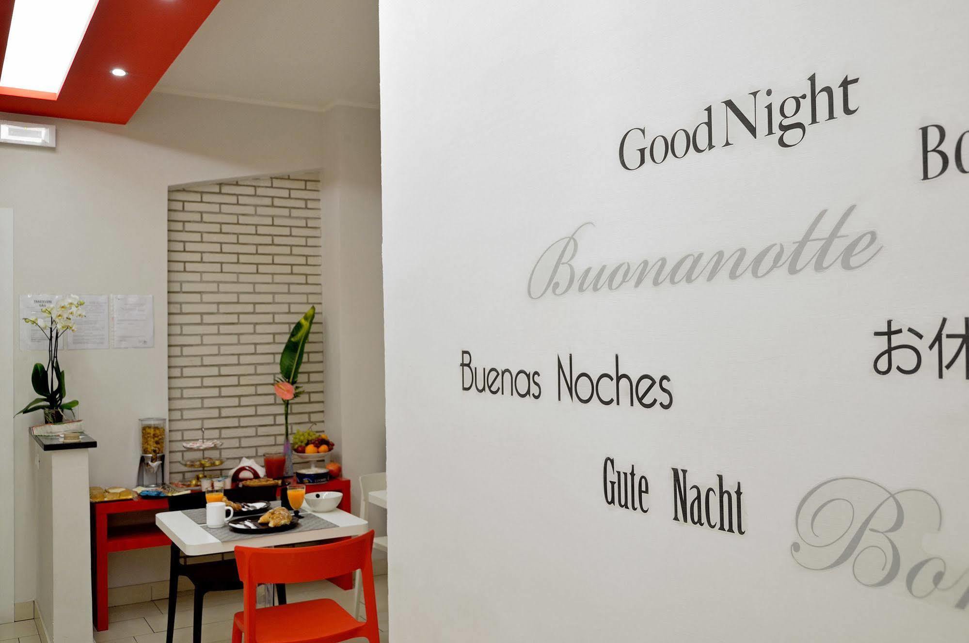 Couette-café G&g Trastevere